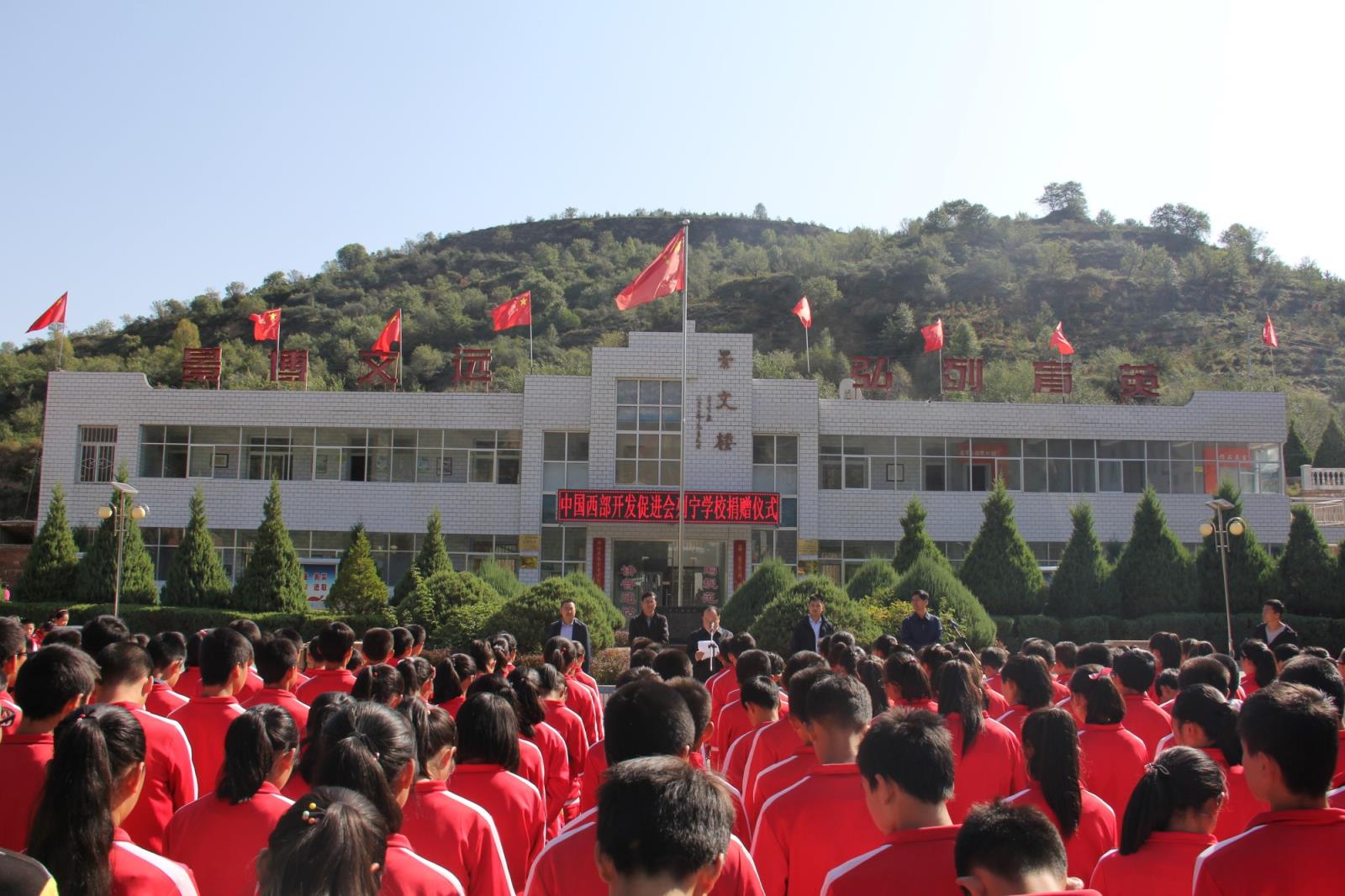 1-1F929131112336.jpg