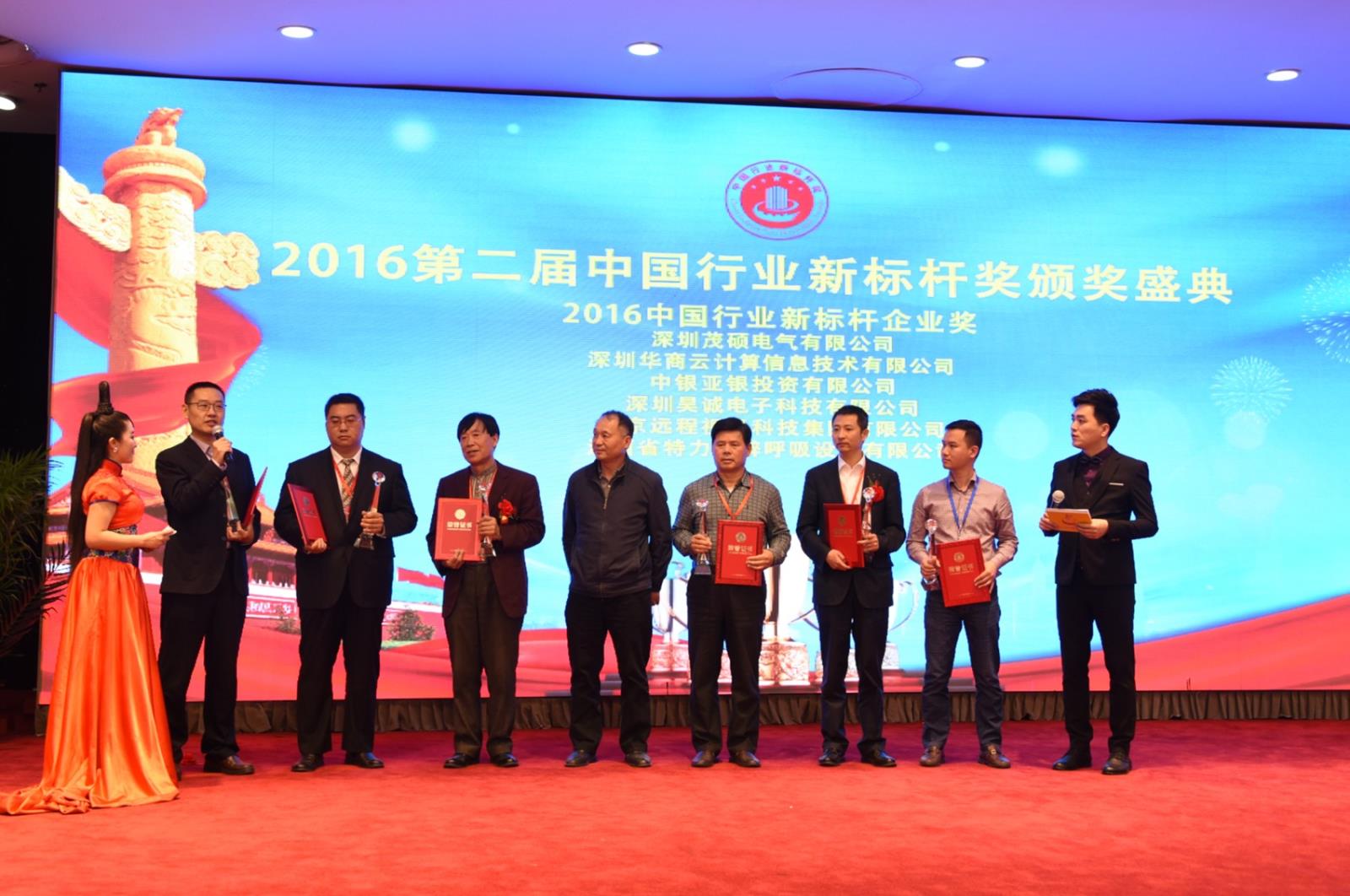 1-1F42F95235M3.jpg