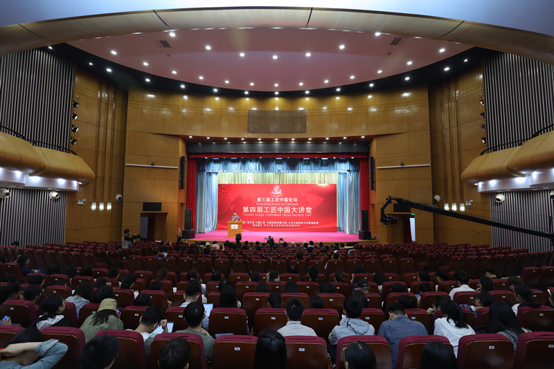 微信图片_20190521003348_副本.jpg