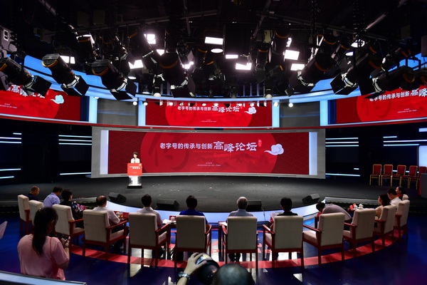 MAIN201908140959246690644483965.jpg