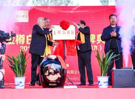 微信图片_20191013114327.jpg
