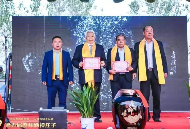 微信图片_20191013114504.jpg