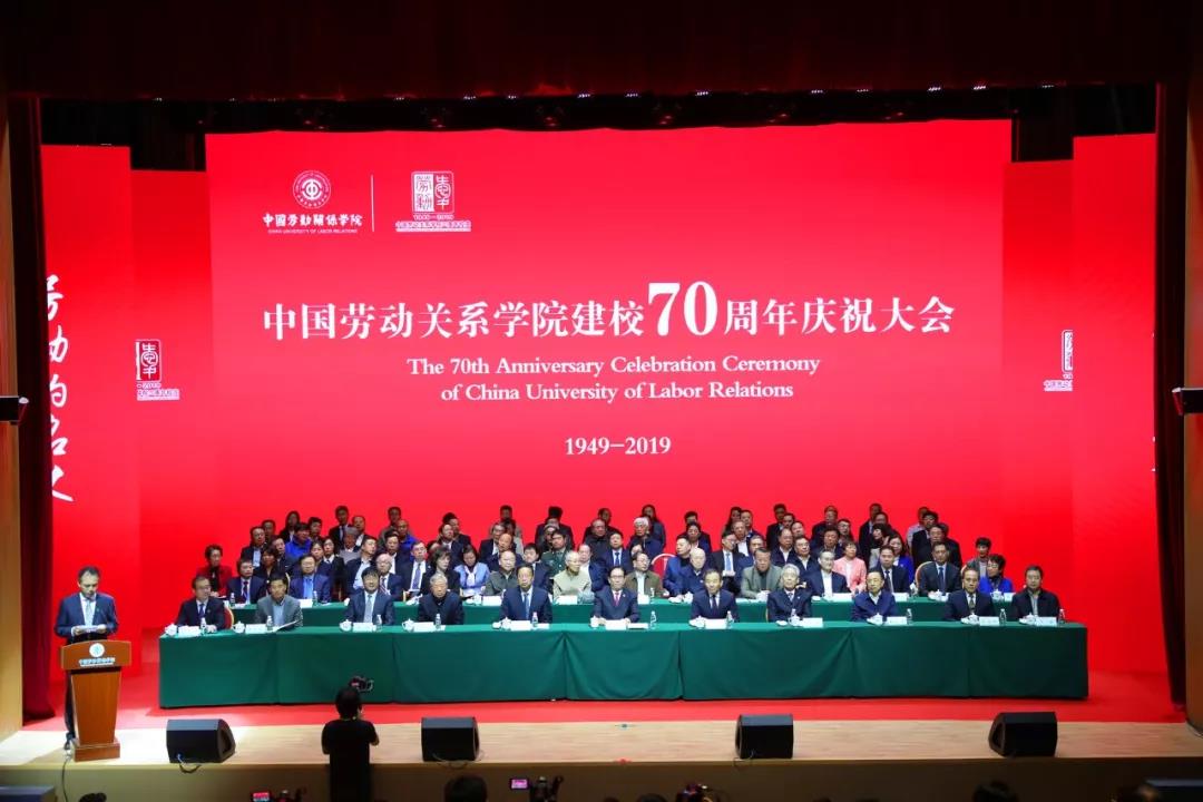 微信图片_20191014101136.jpg