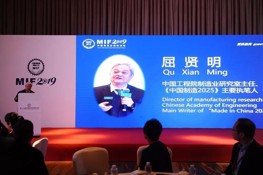 微信图片_20191020153503.jpg