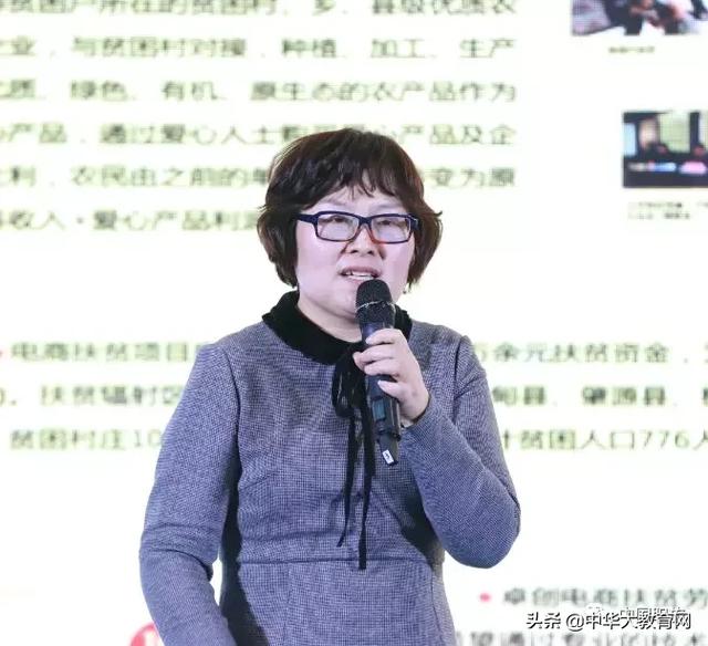 微信图片_20191222150116.jpg