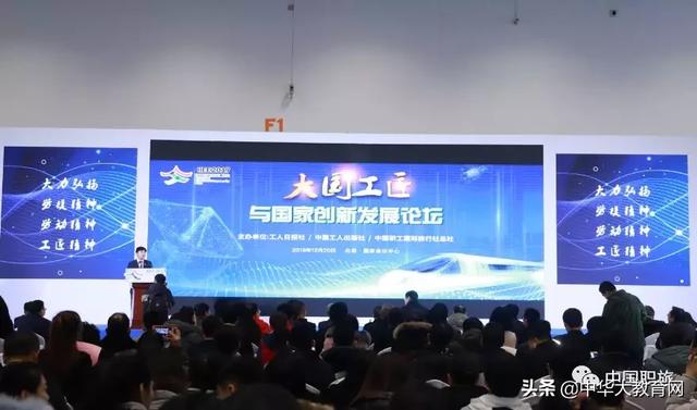 微信图片_20191222150132.jpg