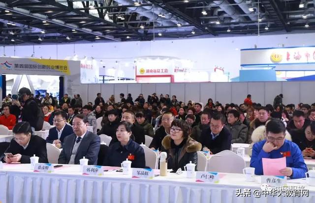 微信图片_20191222150128.jpg