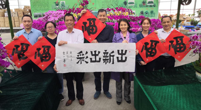 微信图片_20200116201017.png