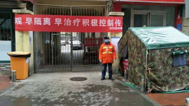 微信图片_20200205173524.jpg
