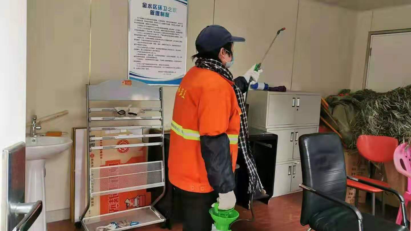 微信图片_20200205173557.jpg