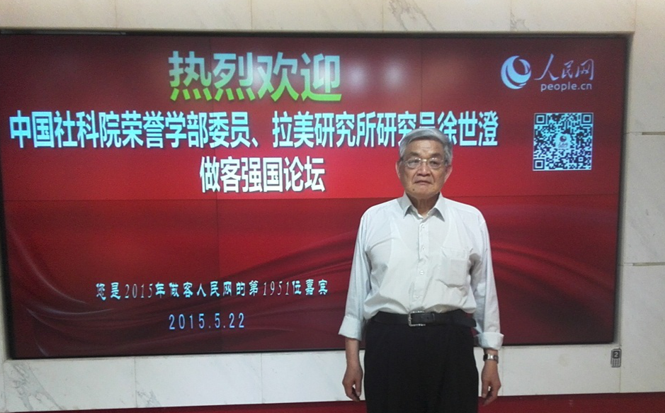 图片4_副本.png
