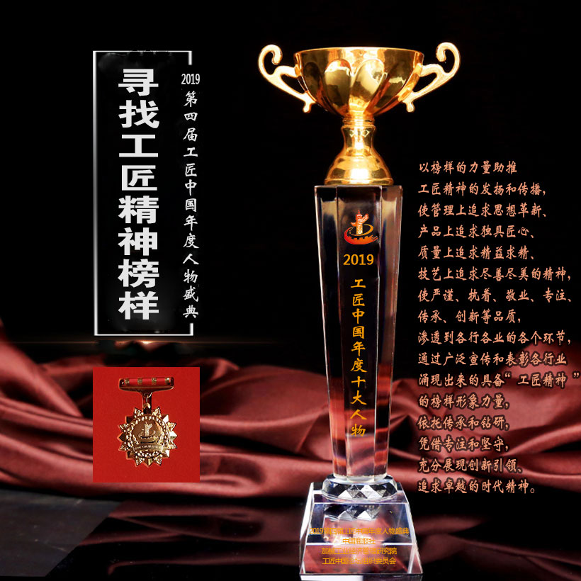 2-1G21210294S01.jpg