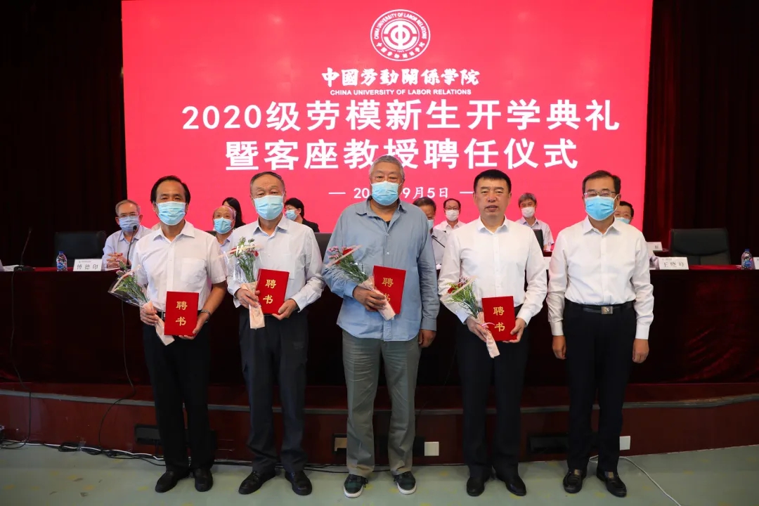 640 (2)_wps图片.jpg