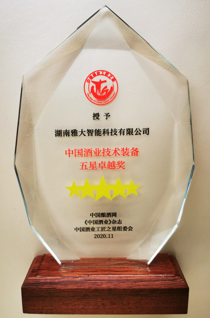 图片5.png