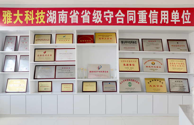 图片8.png