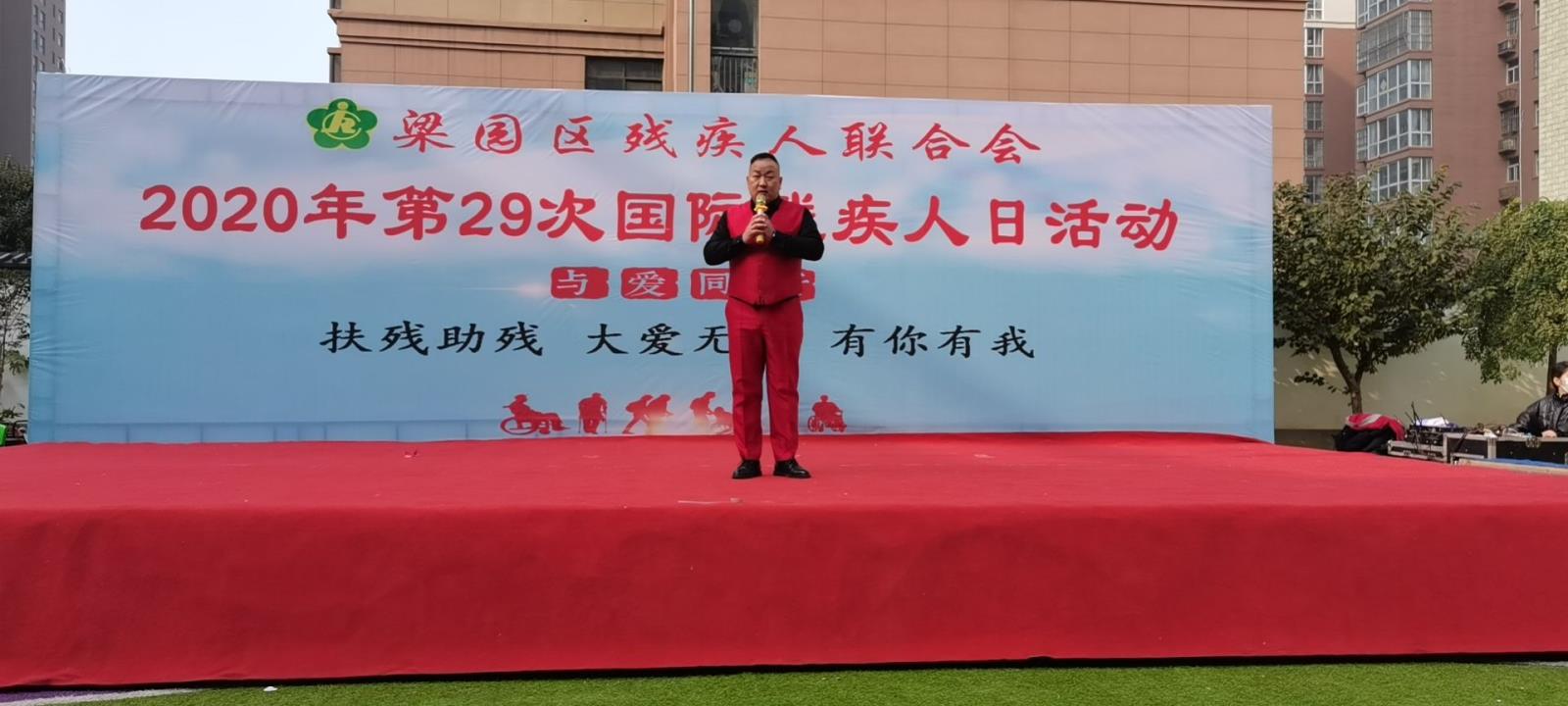 微信图片_20201214144322.jpg