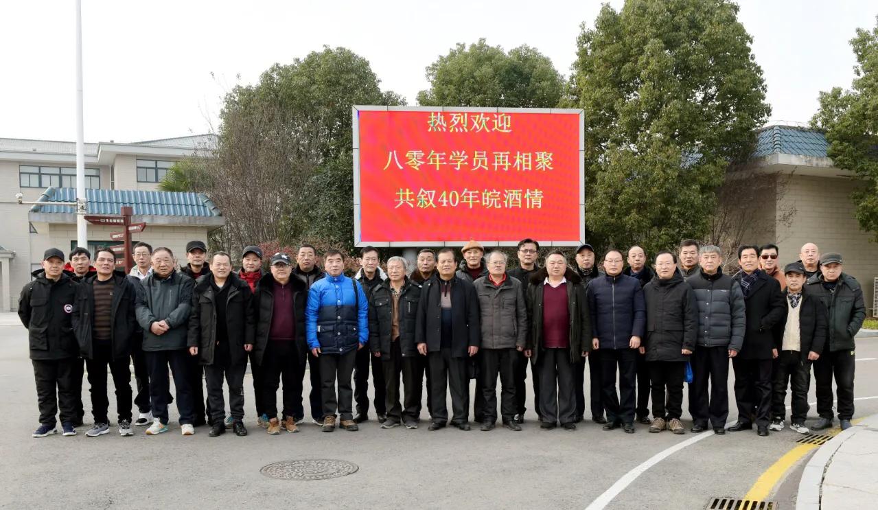 微信图片_20201229170911.jpg