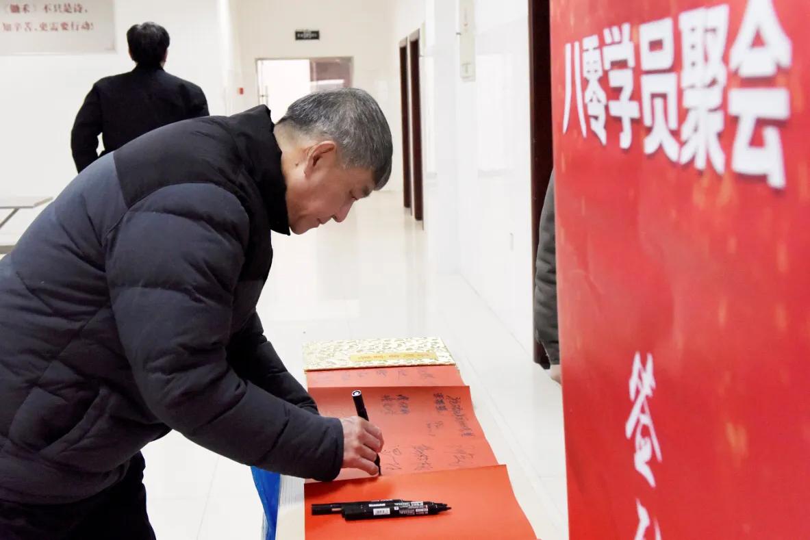 微信图片_20201229170914.jpg