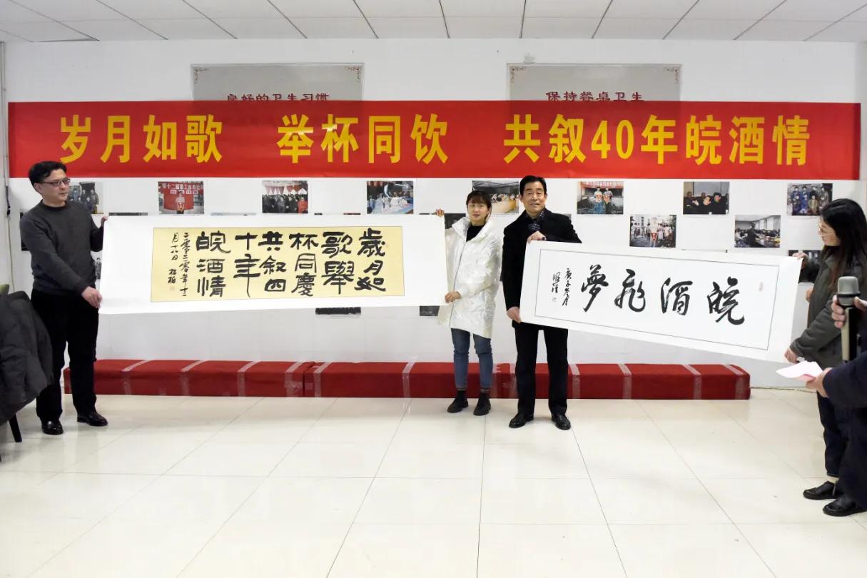微信图片_20201229170937.jpg