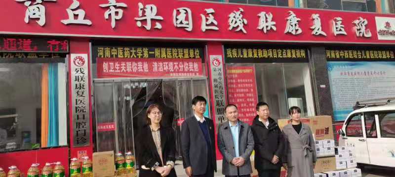 微信图片_20210204175342.jpg
