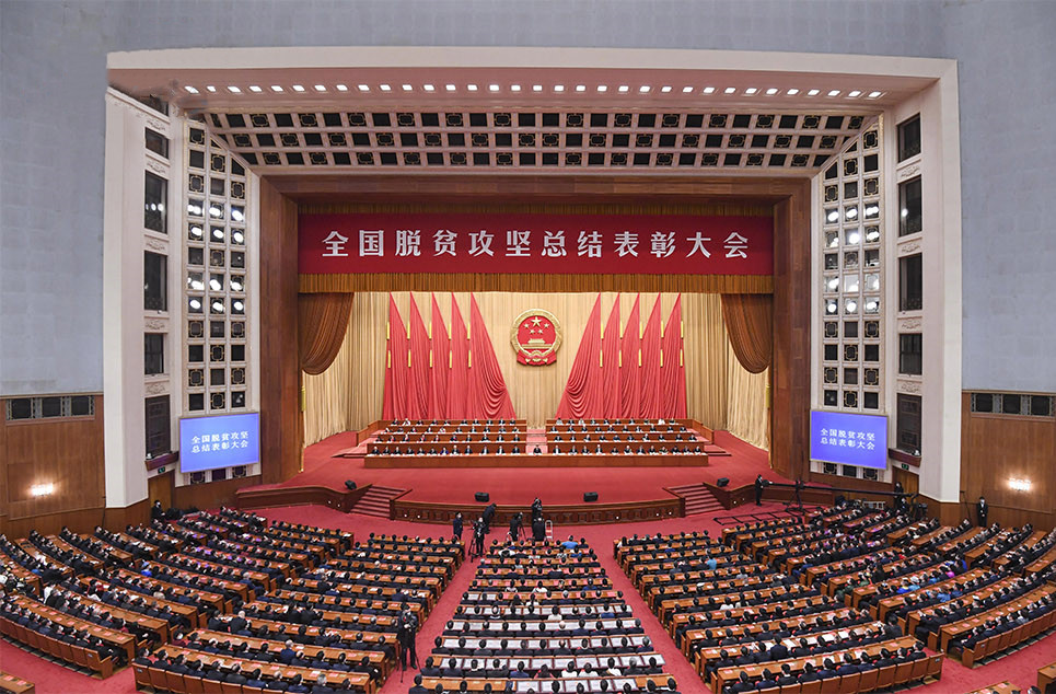 1614234789331_396_副本.jpg