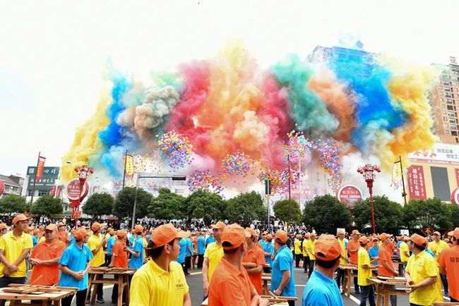 下载 (14).jpg