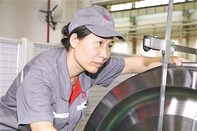 rmrb2021072207p6_b.jpg