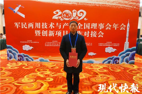 下载 (2).jpg
