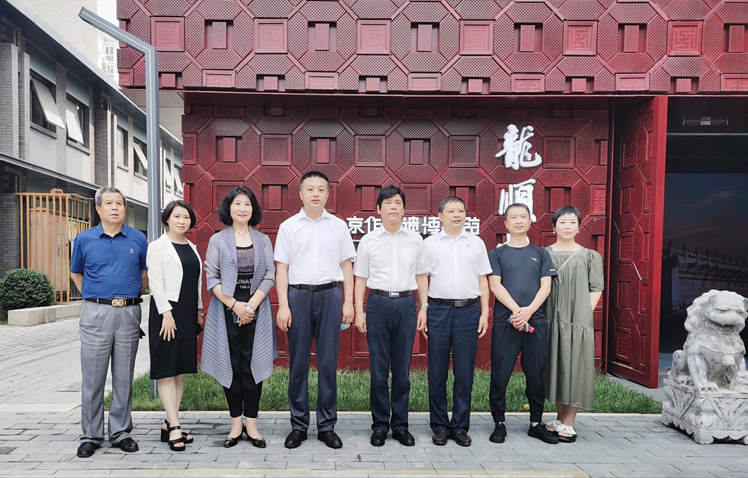 微信图片_20220704085356_副本.jpg