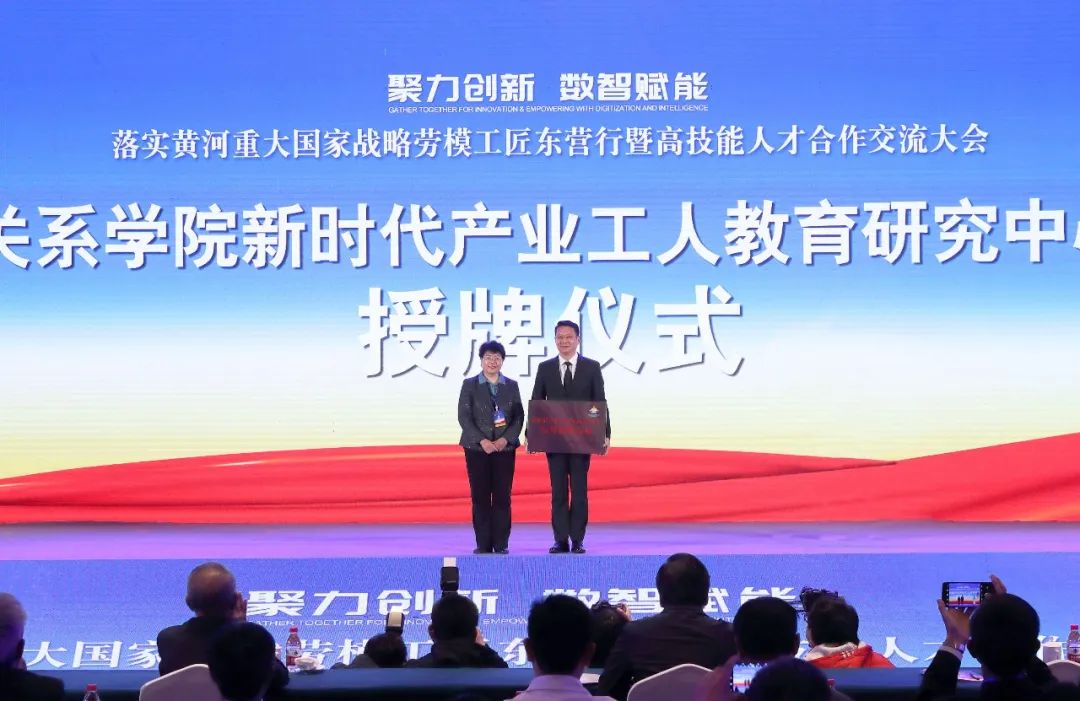 微信图片_20230424095542.jpg