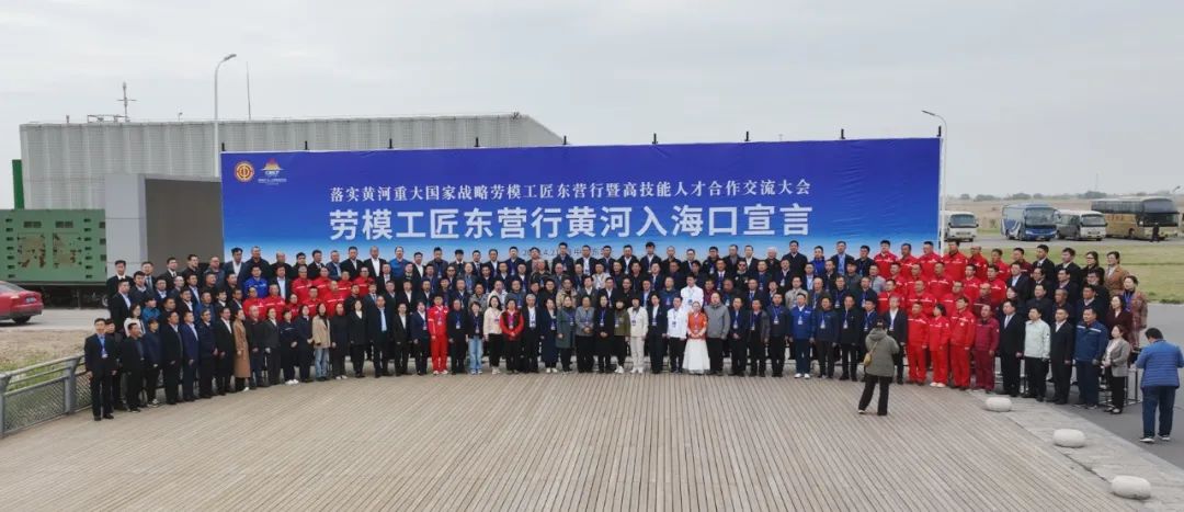 微信图片_20230424095600.jpg