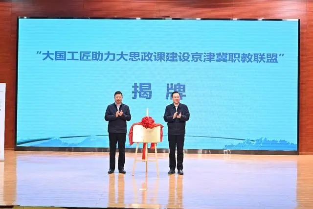 18d8bc3eb13533fa1a7a54bdc577451243345b83_副本.jpg
