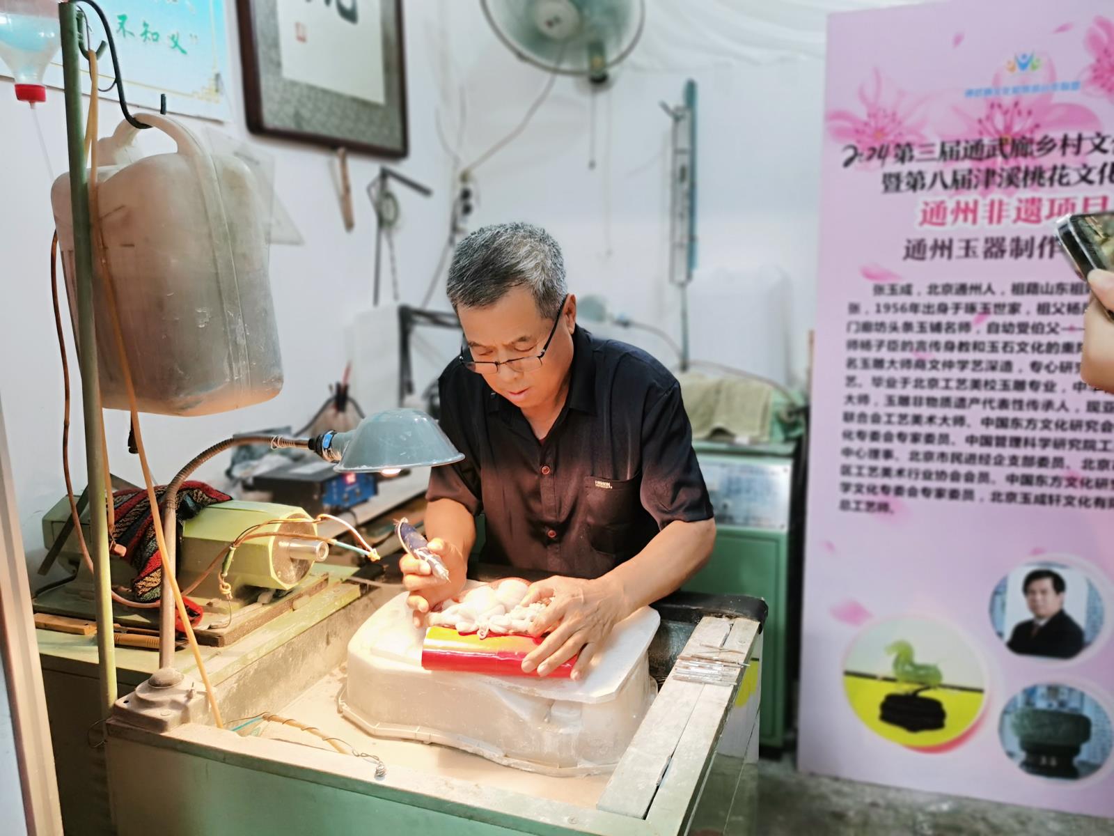 微信图片_20250722174353.jpg