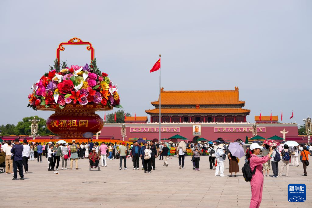 2585901_4096x10000.png 2585901_4096x10000.png