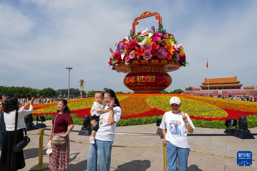 2585902_4096x10000.png 2585902_4096x10000.png