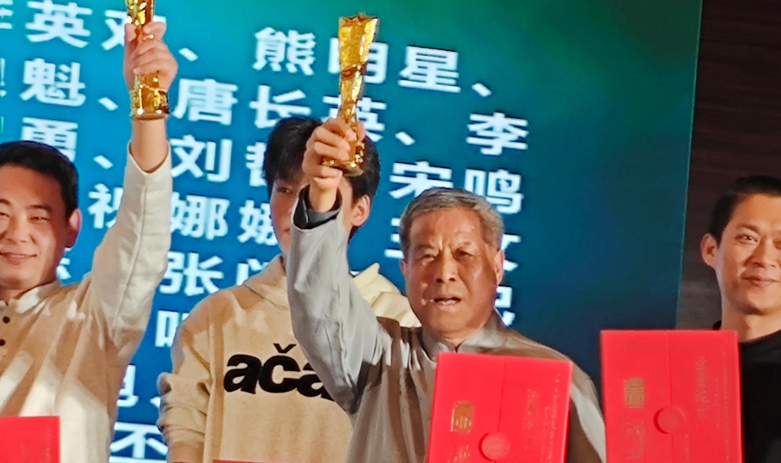 微信图片_20251105155516_17_113_副本.jpg 微信图片_20251105155516_17_113_副本.jpg