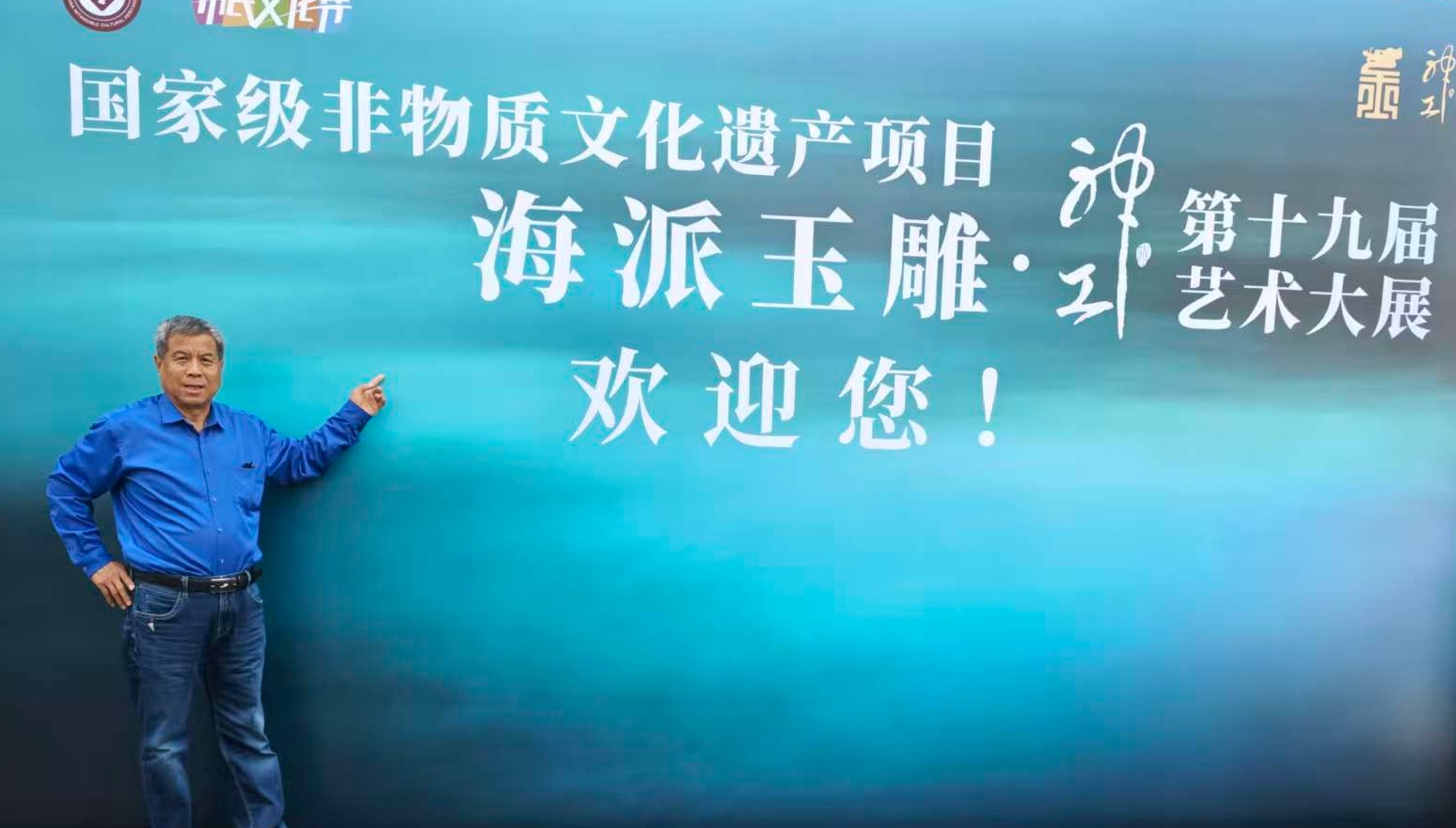 微信图片_20251105154949_53_38_副本.jpg 微信图片_20251105154949_53_38_副本.jpg