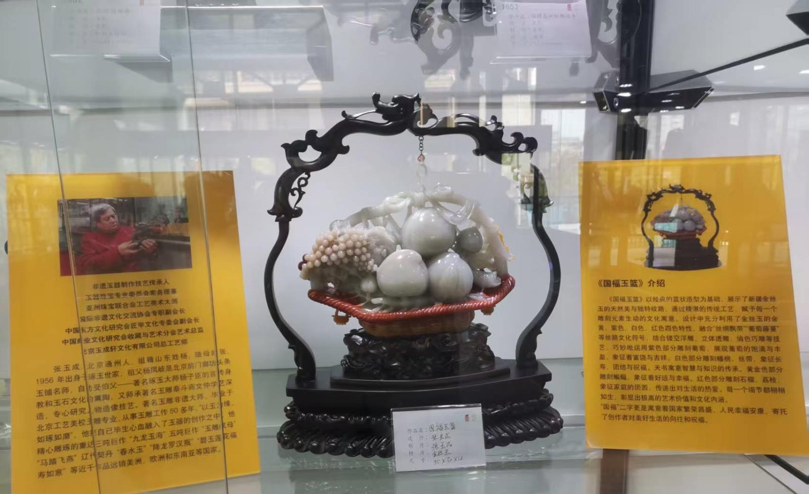 微信图片_20251105155425_57_38_副本.jpg 微信图片_20251105155425_57_38_副本.jpg