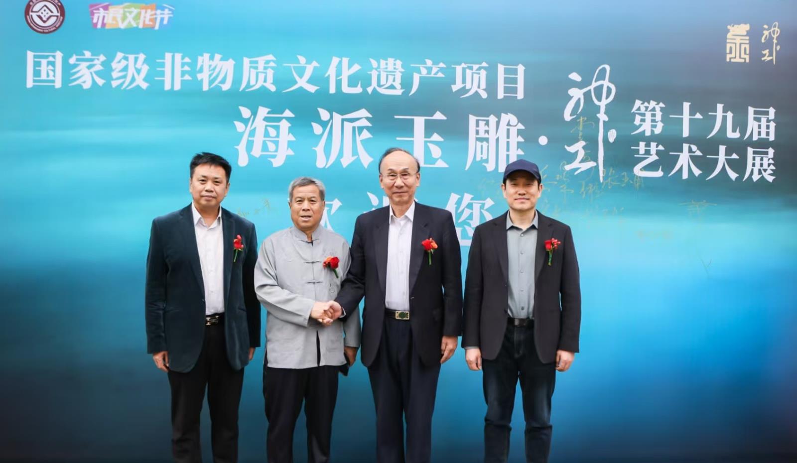 微信图片_20251105154837_51_38_副本.jpg 微信图片_20251105154837_51_38_副本.jpg