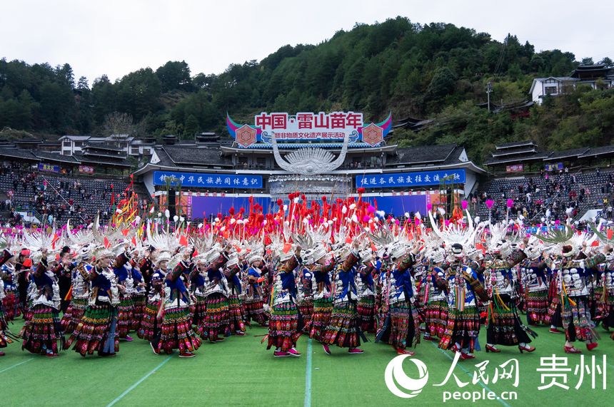 W020251106404855059063.jpg W020251106404855059063.jpg