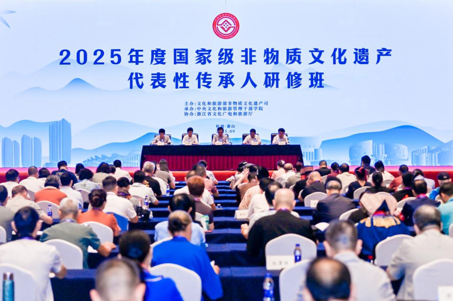 W020250918373703950958.png W020250918373703950958.png