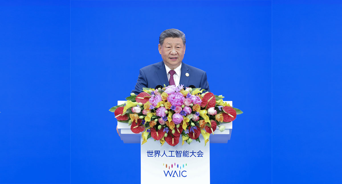 习近平在2026世界人工智能大会暨人工智能全球治理高级别会议开幕式上的主旨讲话（全文）
